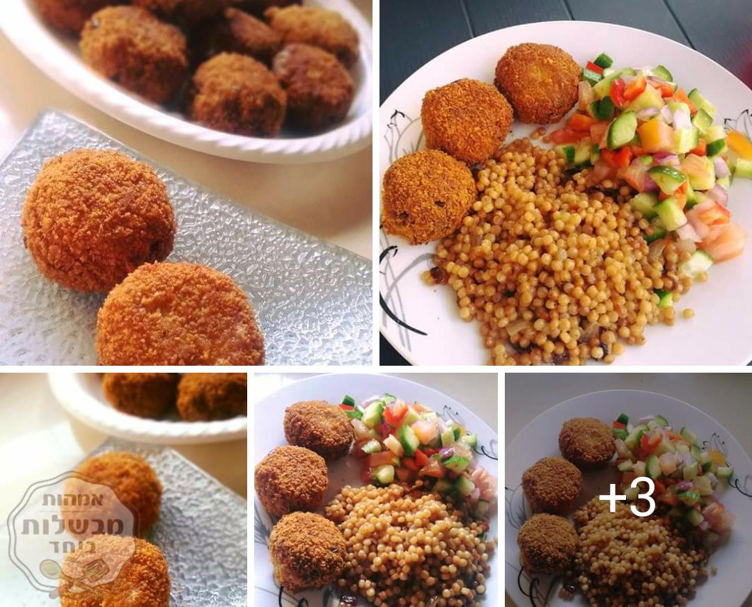 קציצות טונה מעלפות לצד פתיתים