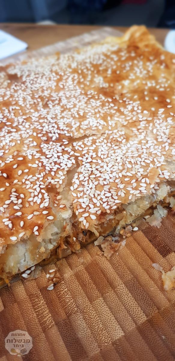 מאפה טונה בבצק עלים