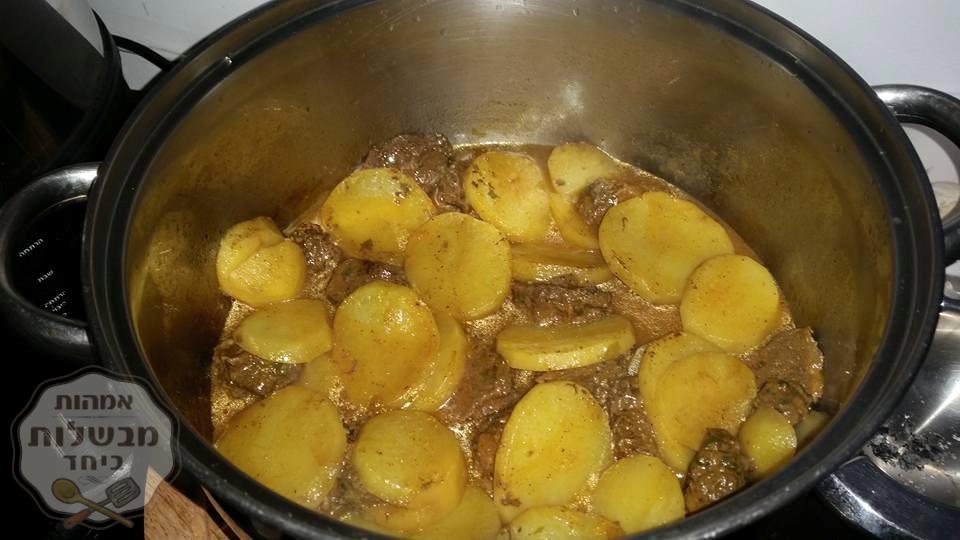 סופריטו:תפוחי אדמה וקציצות
