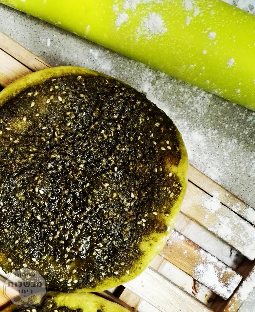 פיתות זעתר אווריריות