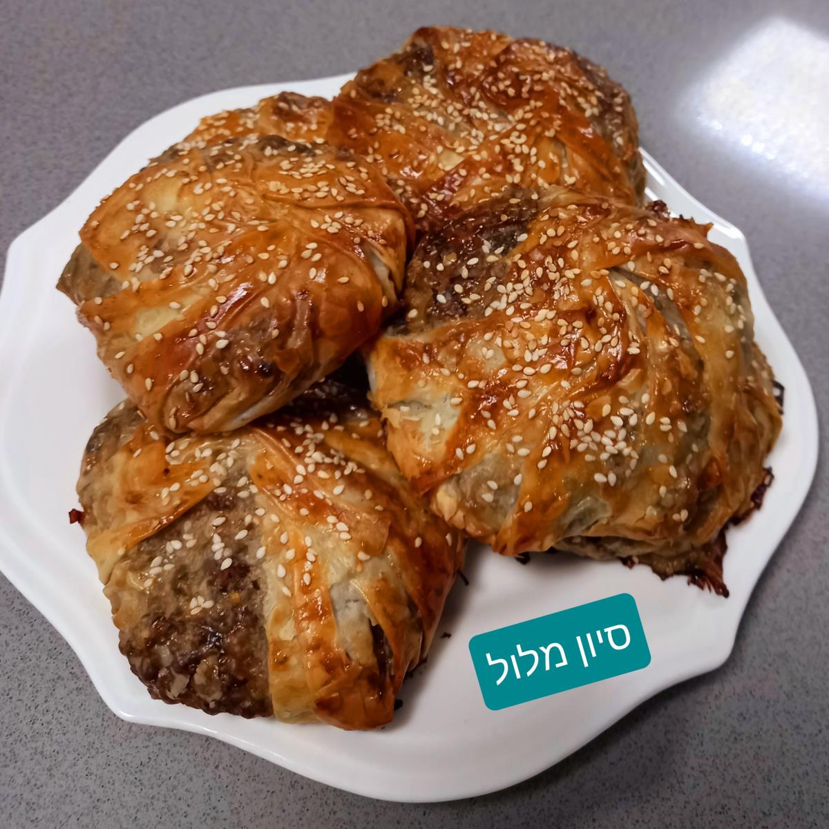 פרחי פילו במילוי בשר