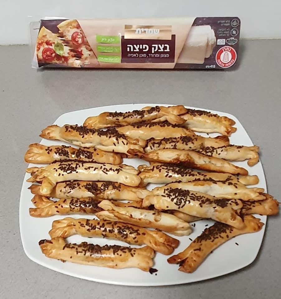 סוכריות אגוזים ושוקולד