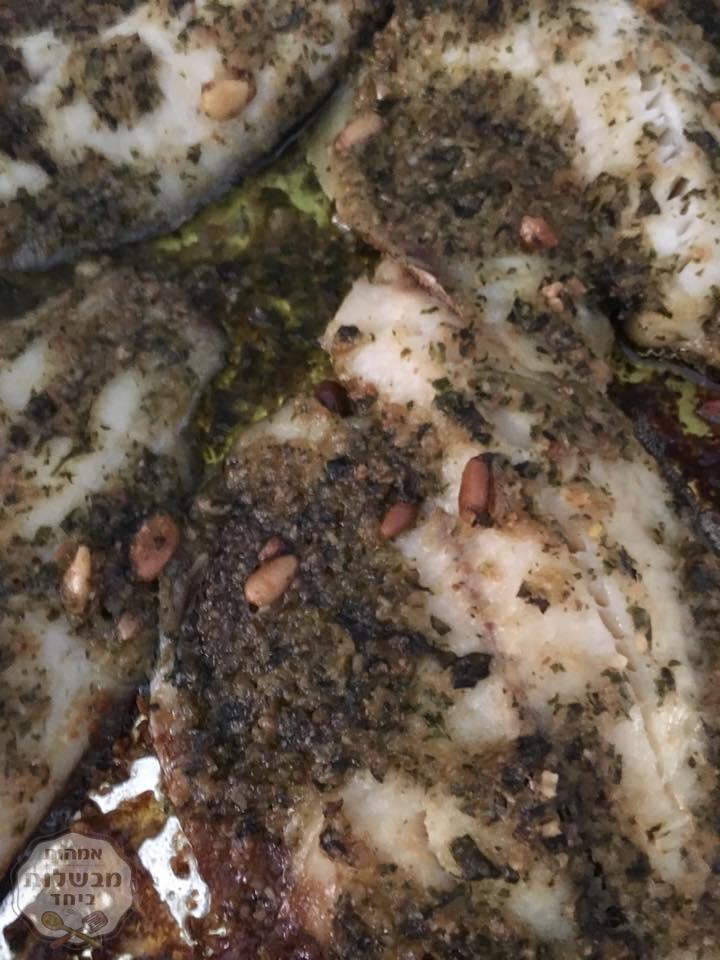 דג אמנון אפוי בפסטו 