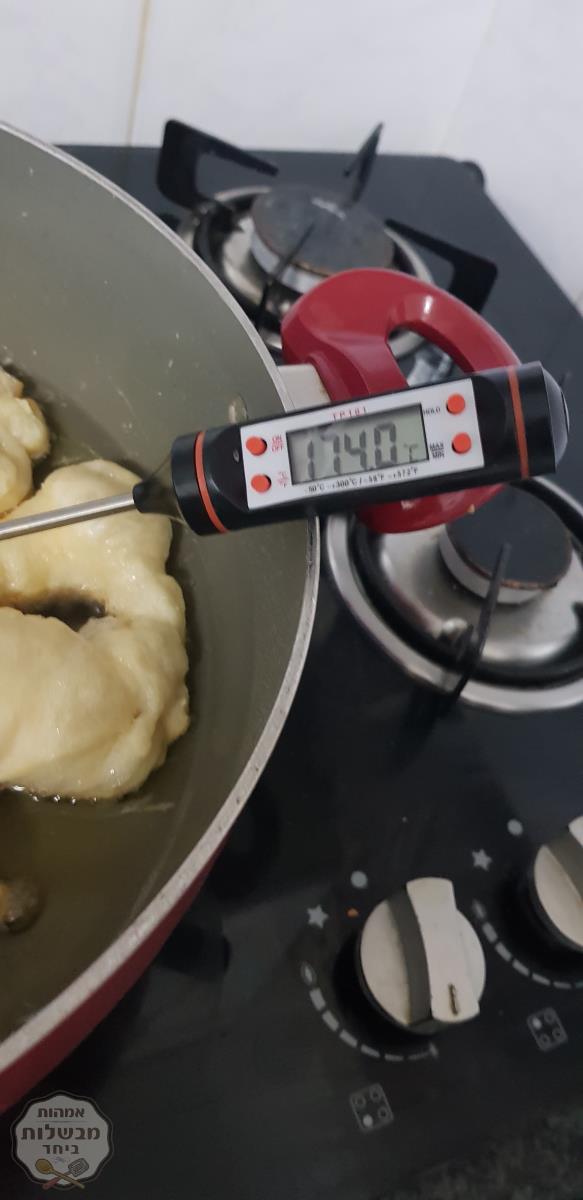 ספינג' מרוקאי