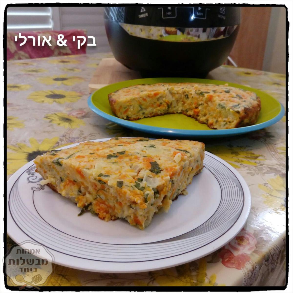 פשטידת כרובית וירקות עם איזי קוק