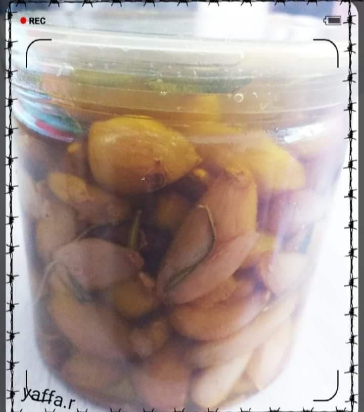 קונפי שום