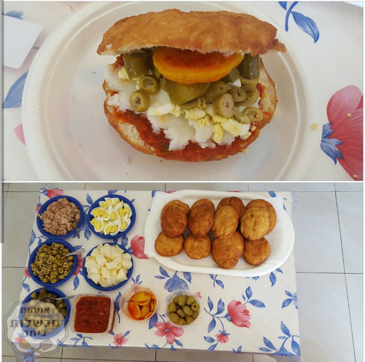 פריקסה