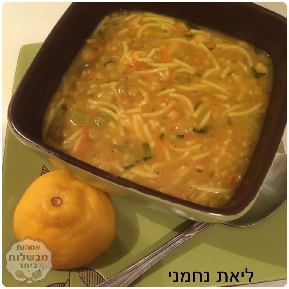 מרק חרירה מרוקאי משגע 