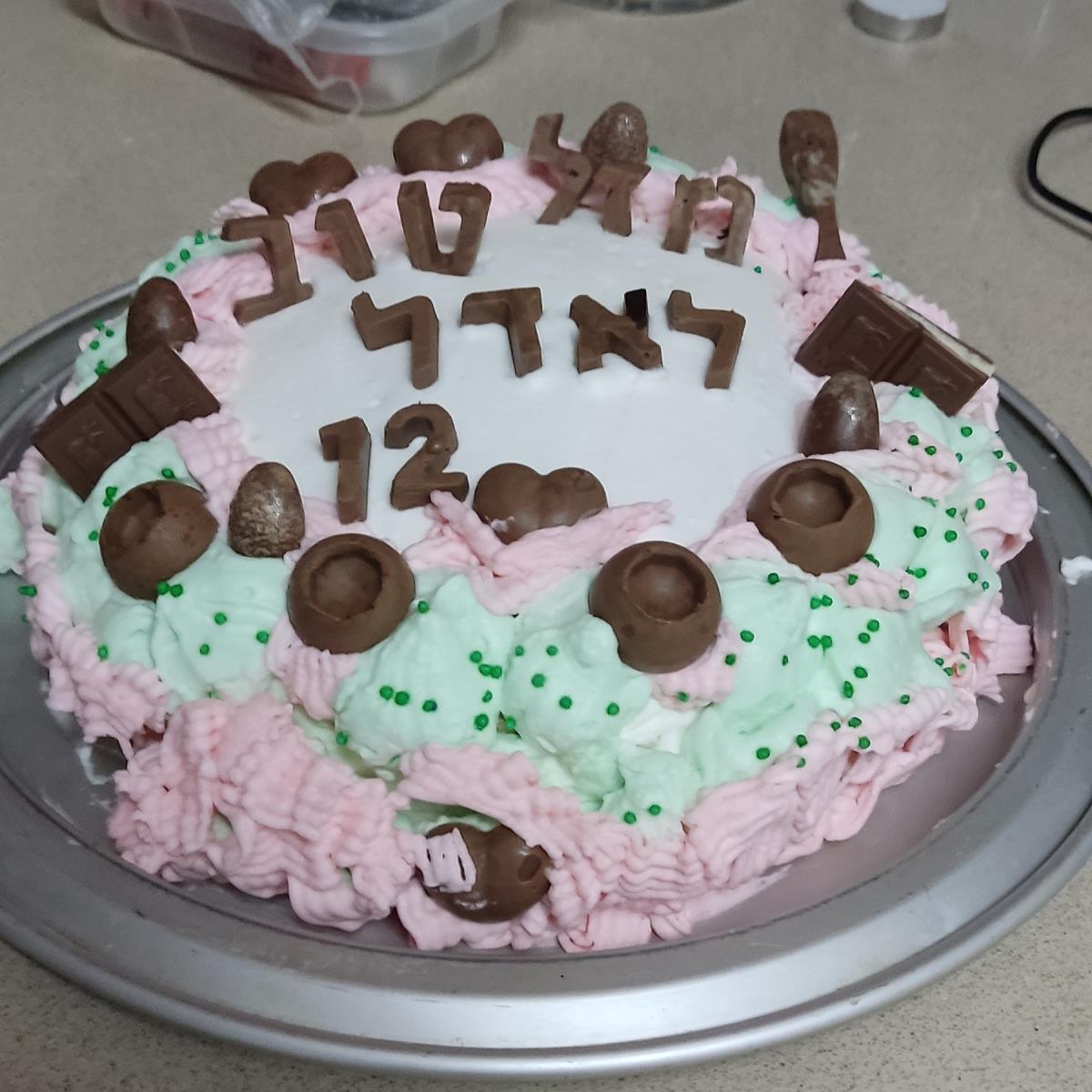 עוגת יומולדת שכבות 
