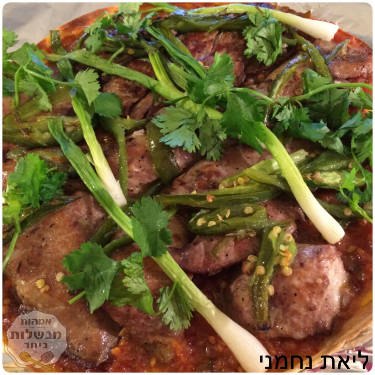 טונה על טורטייה