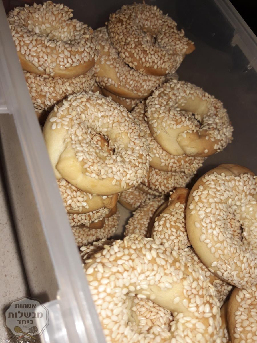עוגיות כעאכעת מלוחות 