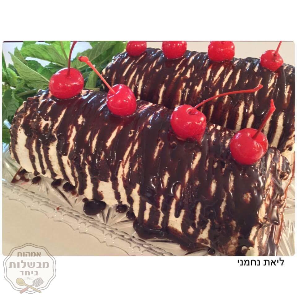 רולדת וניל משגעת במילוי קצפת וסירופ תותים ! 🍓🍓