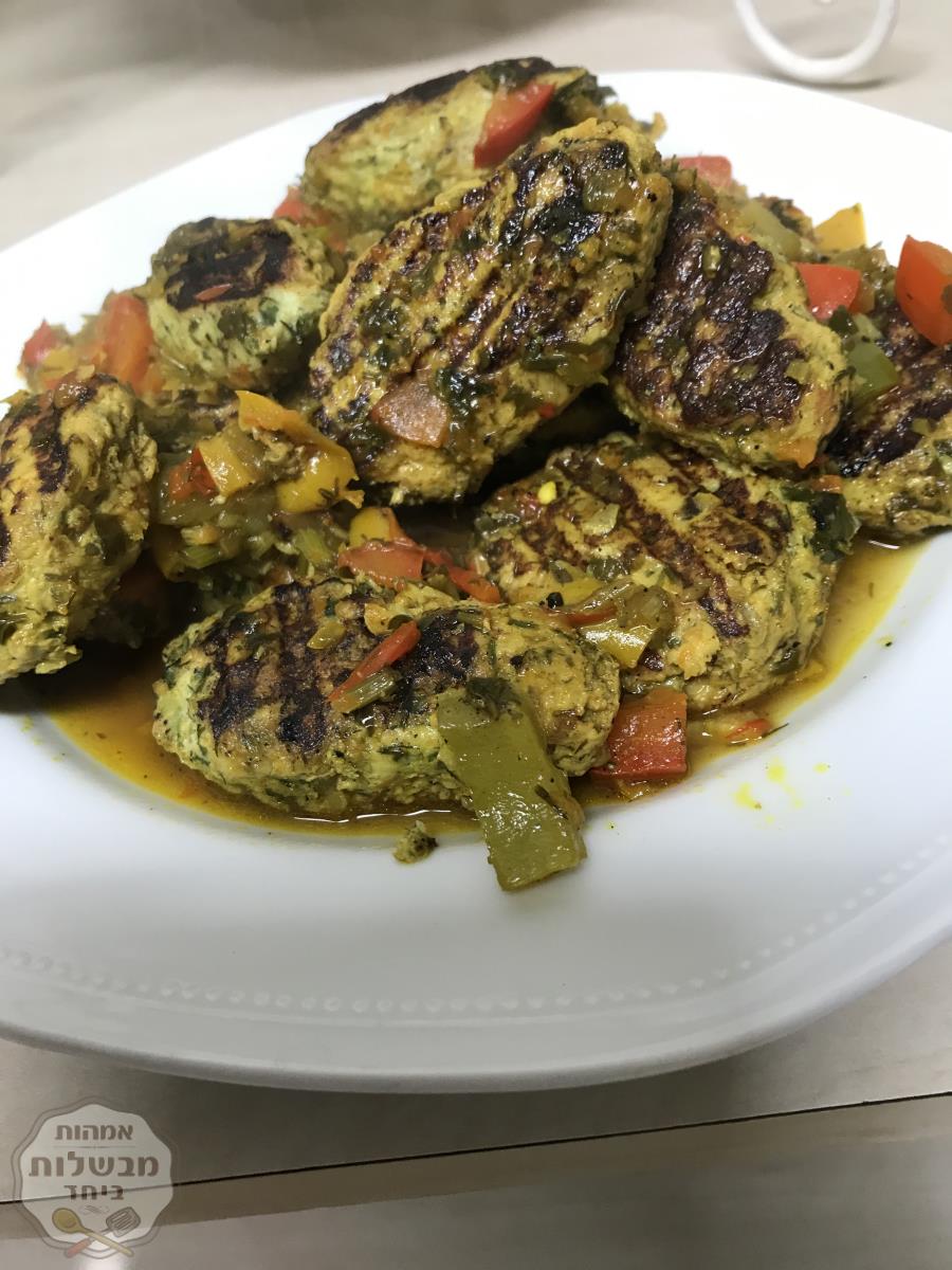 קציצות חזה עוף עם ירקות