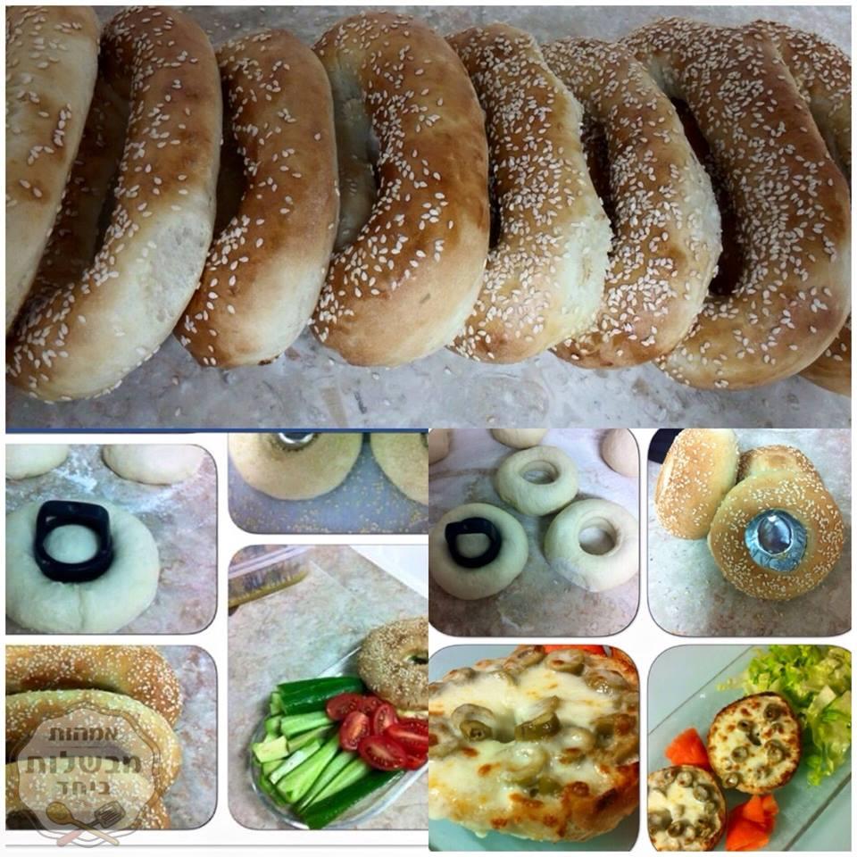 בייגל טוסט