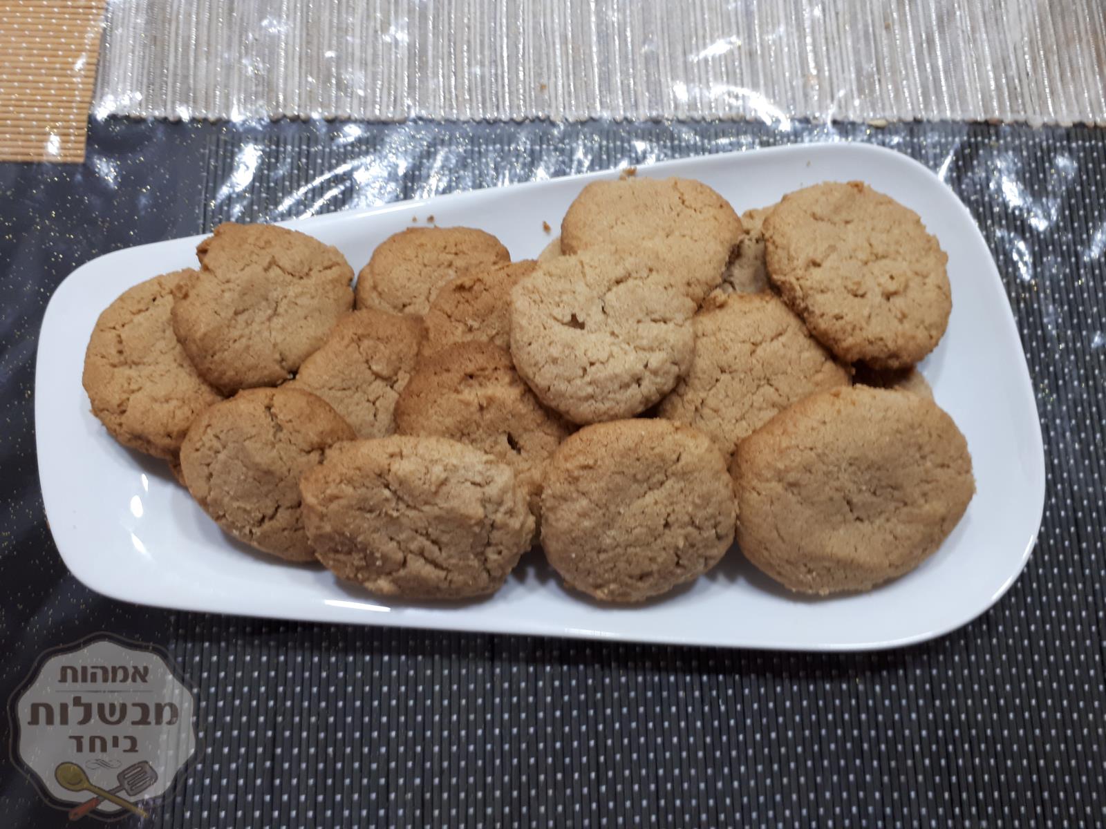 עוגיות טחינה