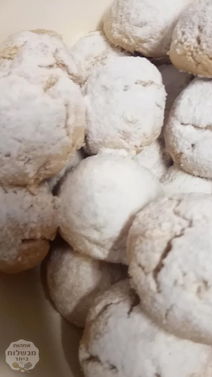 עוגיות טחינה 