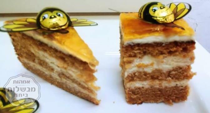 כשדבש ומשמש נפגשים..שילוב מנצח🍰