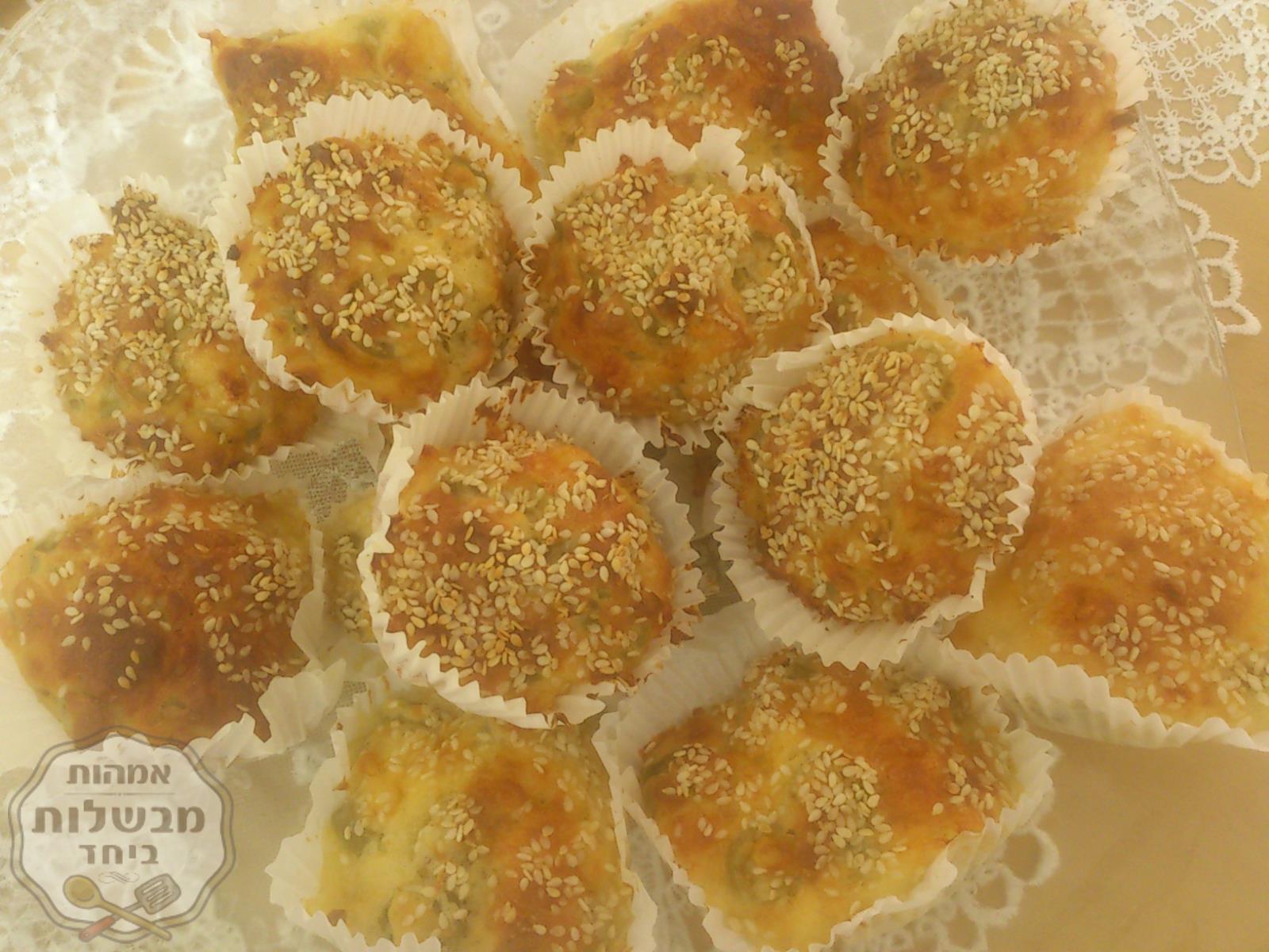 מאפינס זיתים