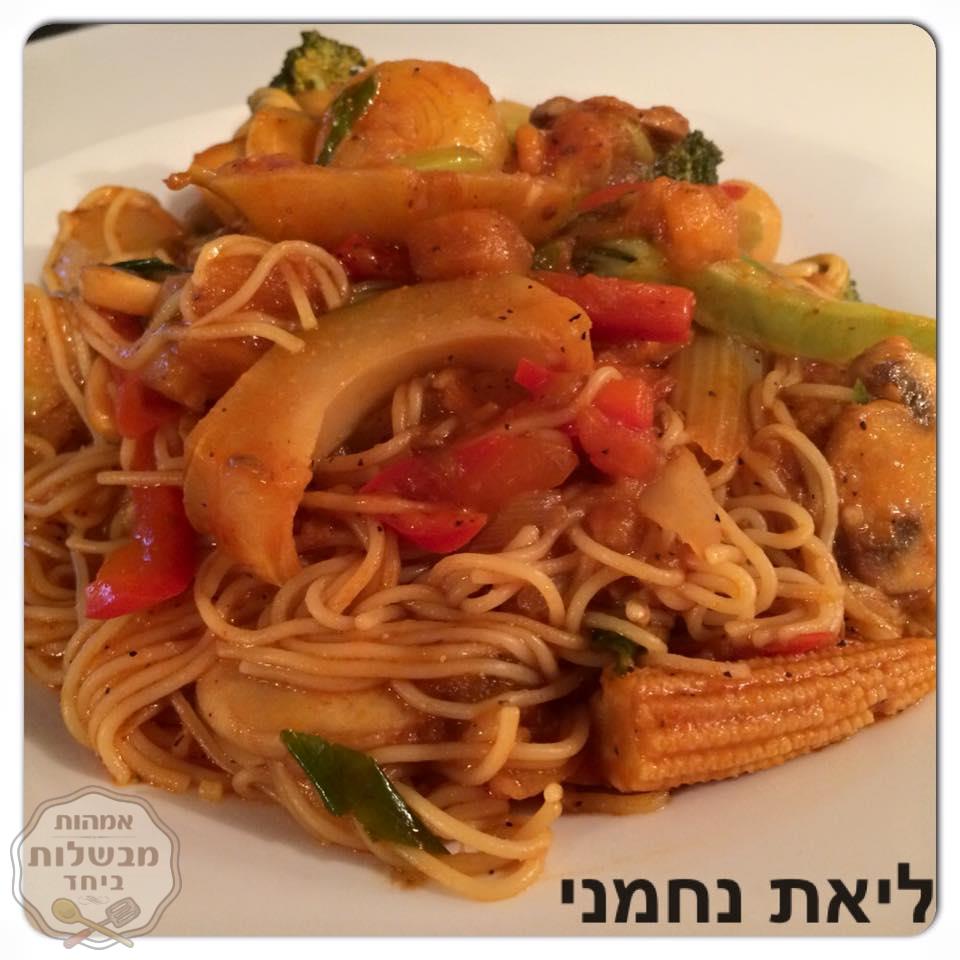 פסטה איטלקית אמיתית 