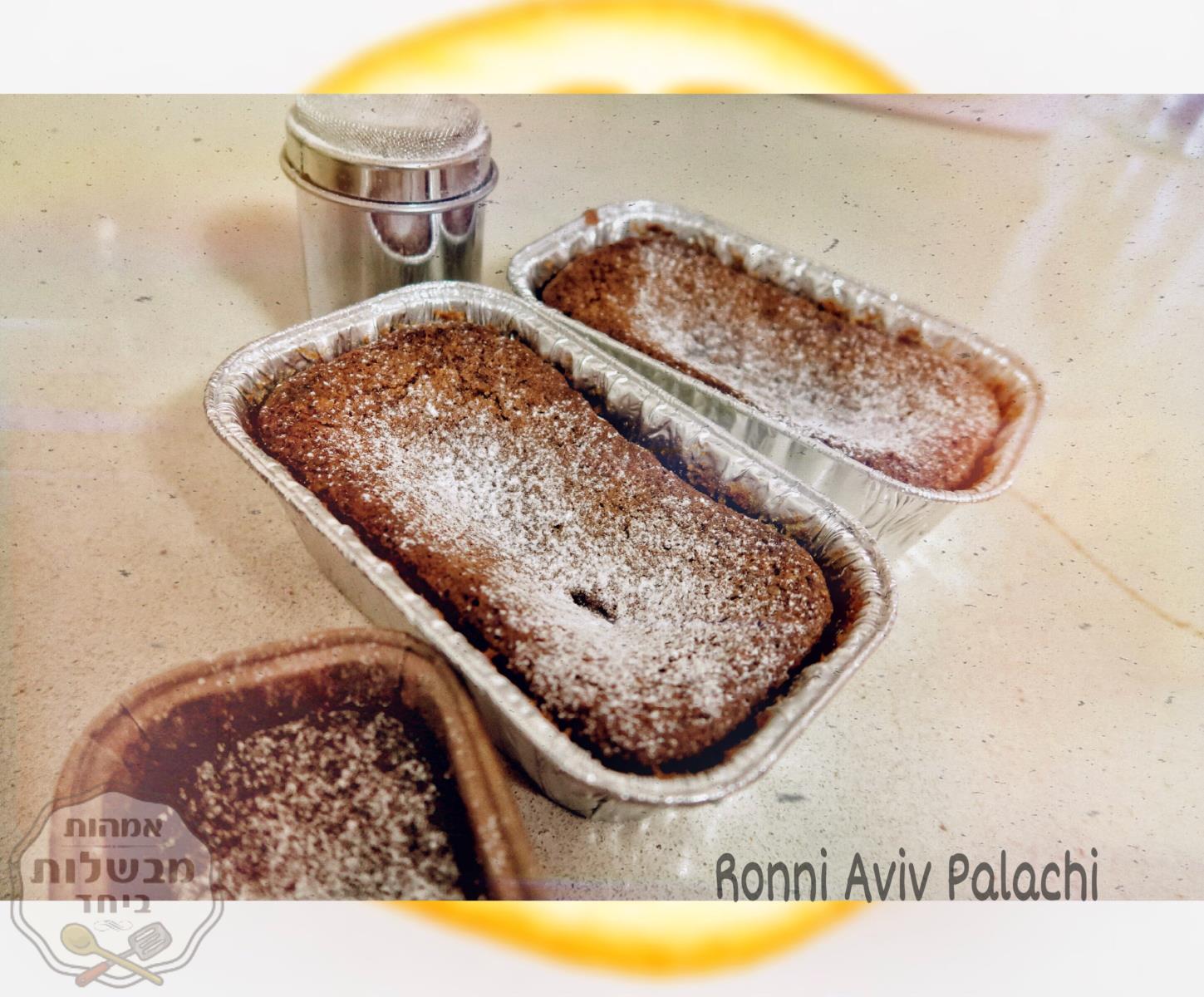 טורט תפוזים טבעונית