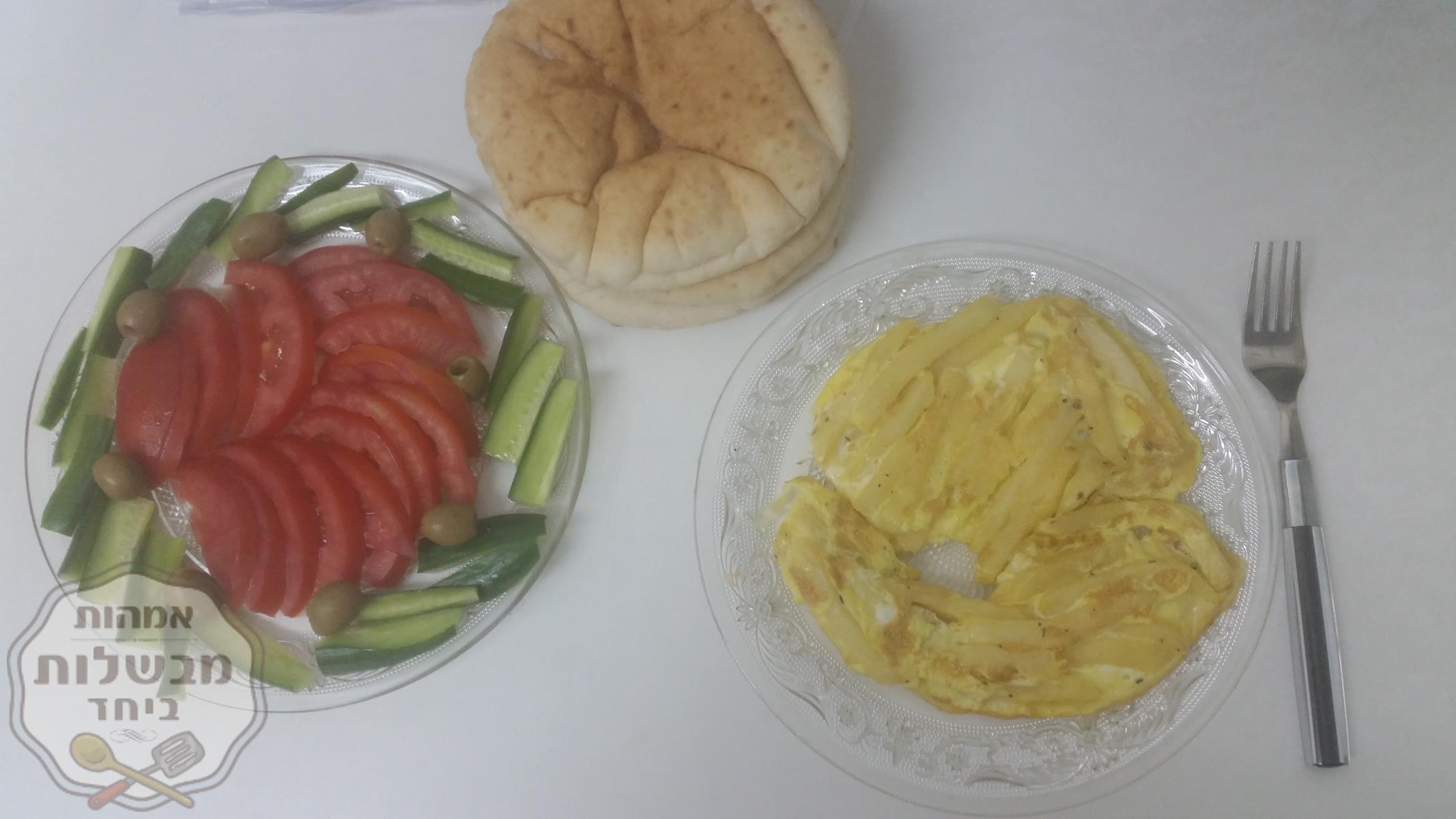 חביתת צי'פס