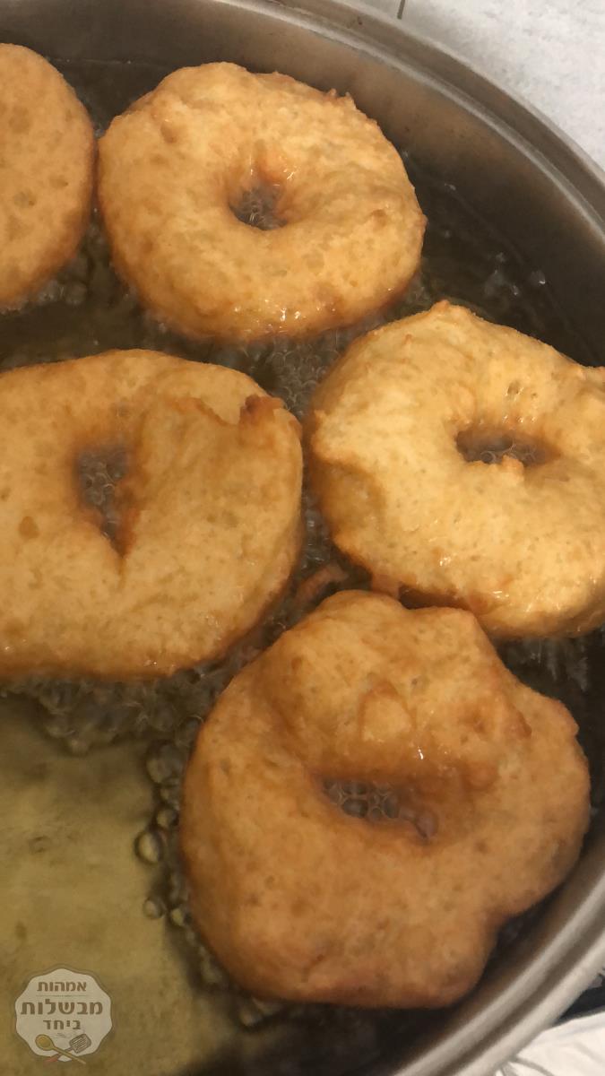 ספינג׳