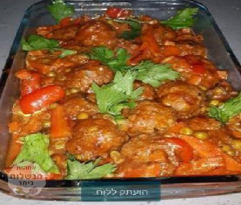 קציצות בשר ברוטב 