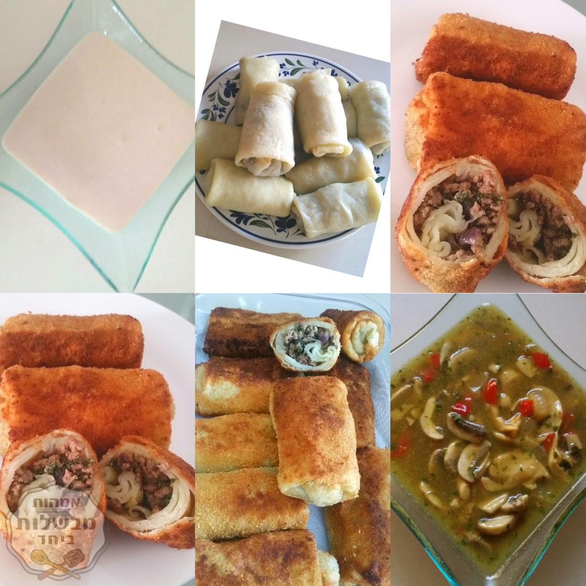 בלינצ'ס במילוי בשר 