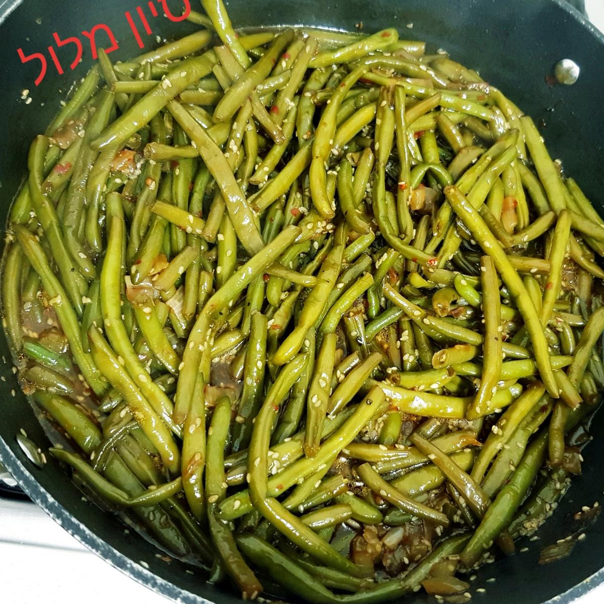 שעועית אסיאתית מוקפצת 