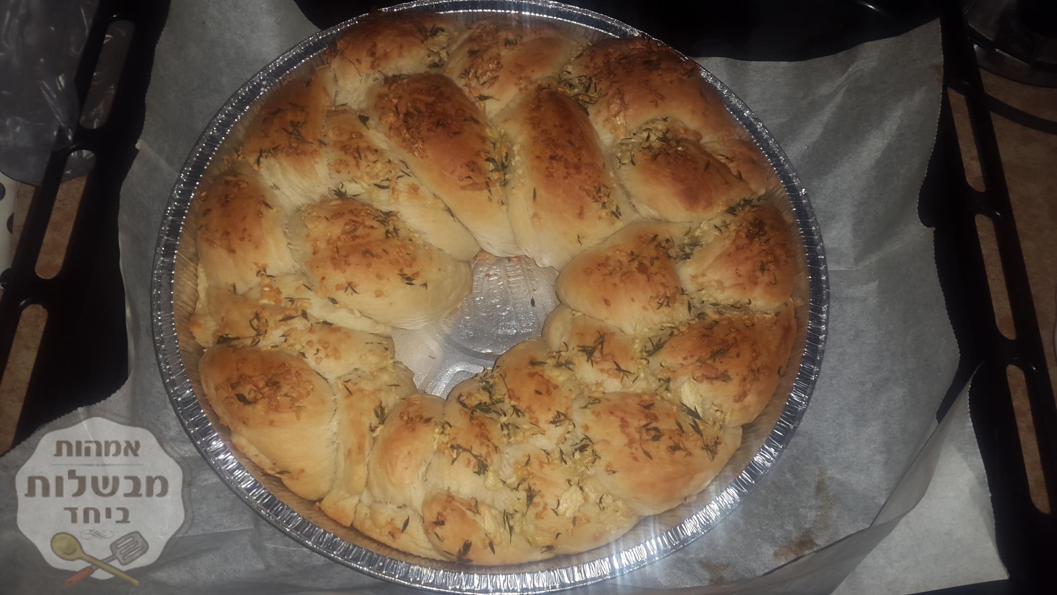חלת שום מהממת