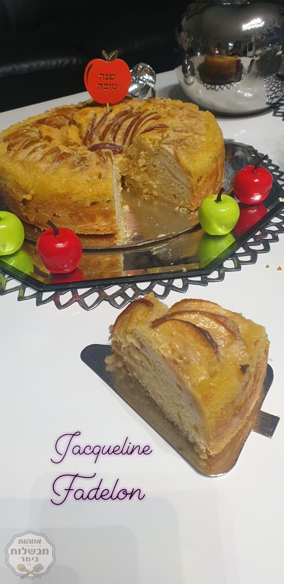 עוגת תפוחים מושלמת לראש השנה ולכל ימות השנה עם שיכבה קריספית מעל 😋😋😋😋😋