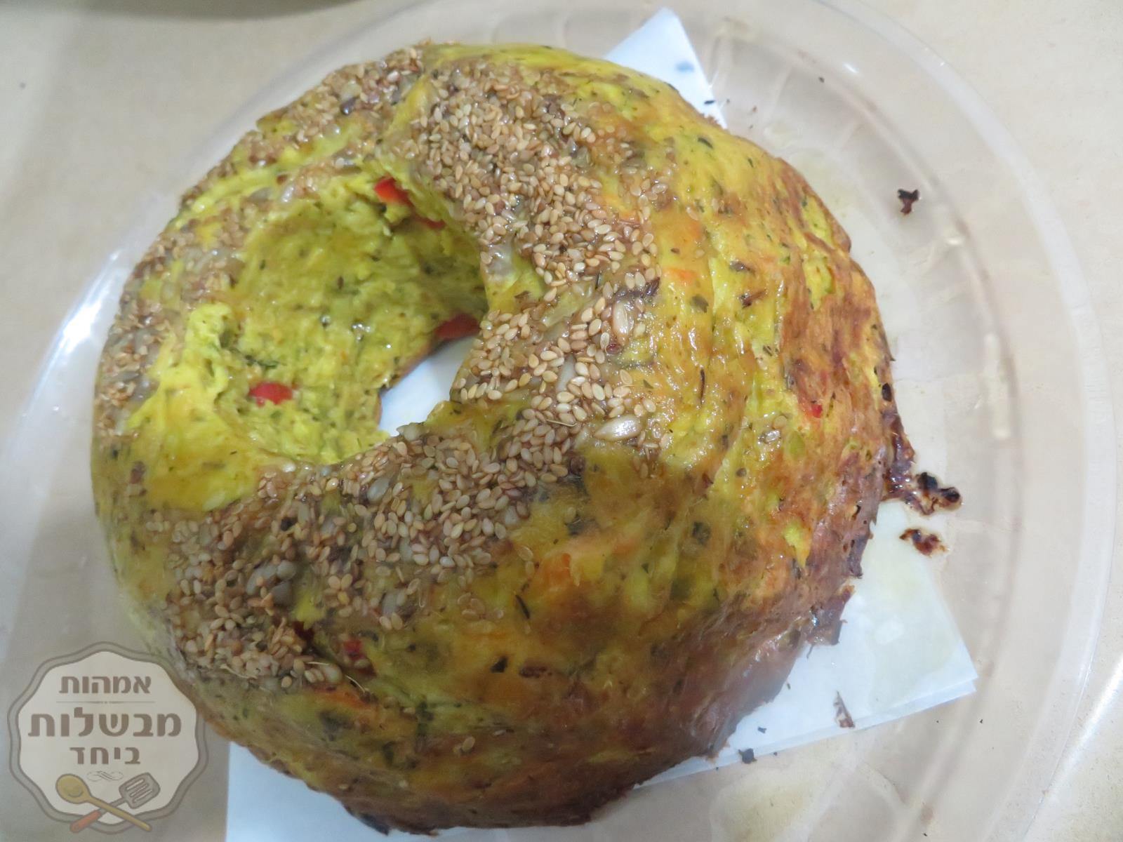 פשטידת קישואיים חגיגית מיוחדת והכי חשוב טעימה יאמייייי