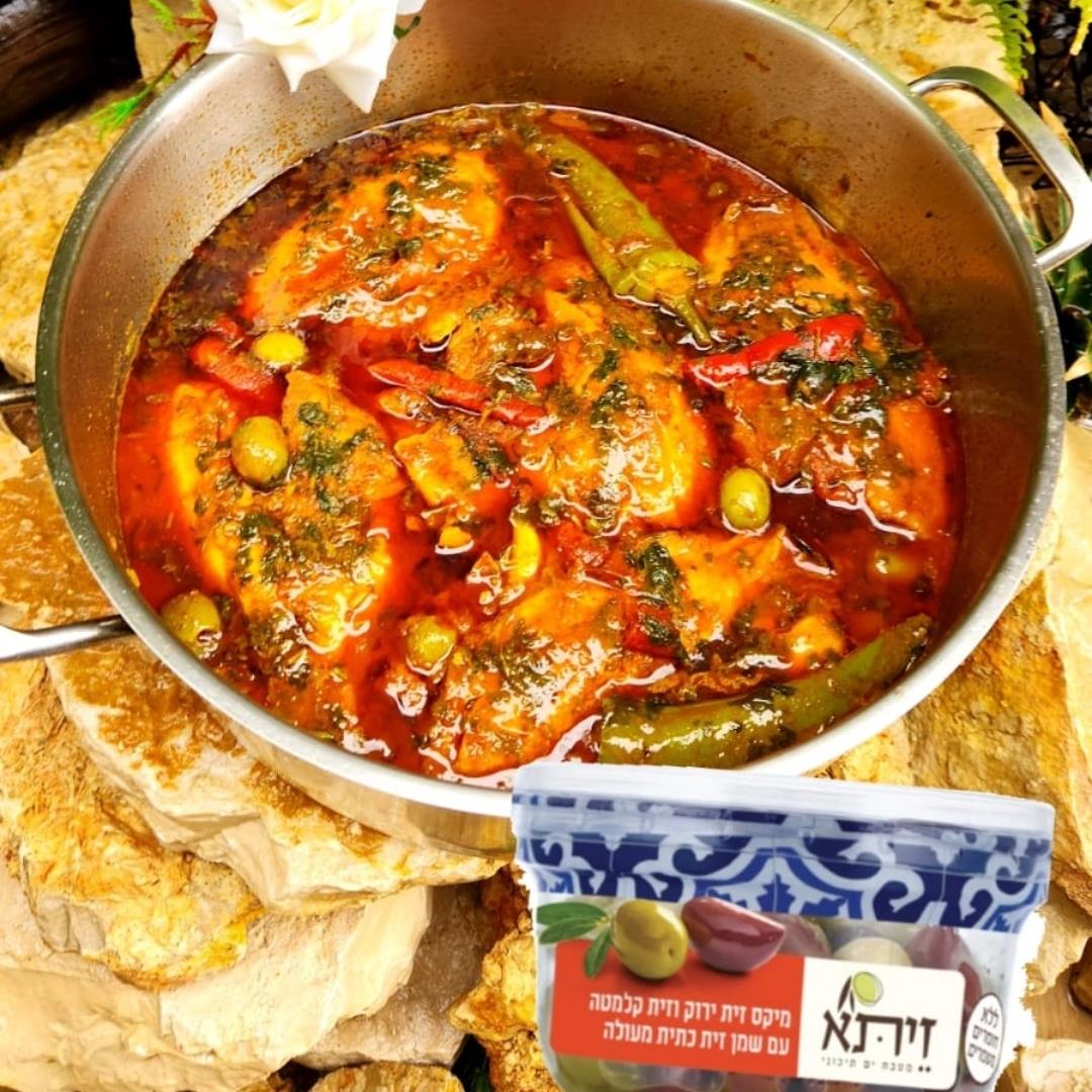 דגים חריפים עם זיתי קלמטה🔥