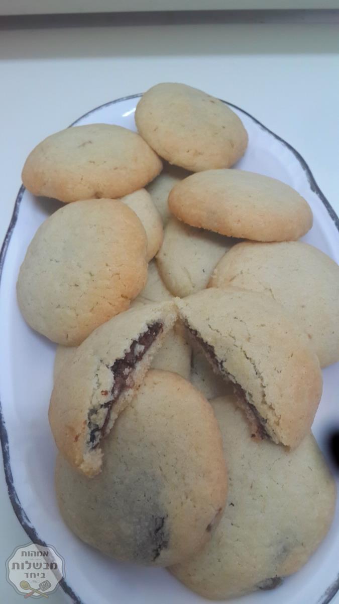 קרמוגיות נפלאות במילוי נוטלה (: