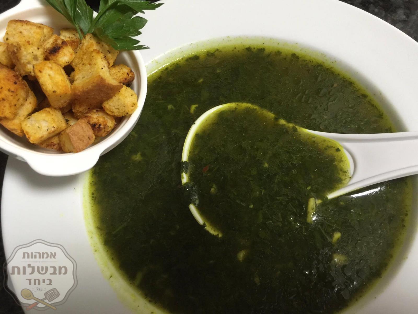 מלוחייה עם איזי קוק