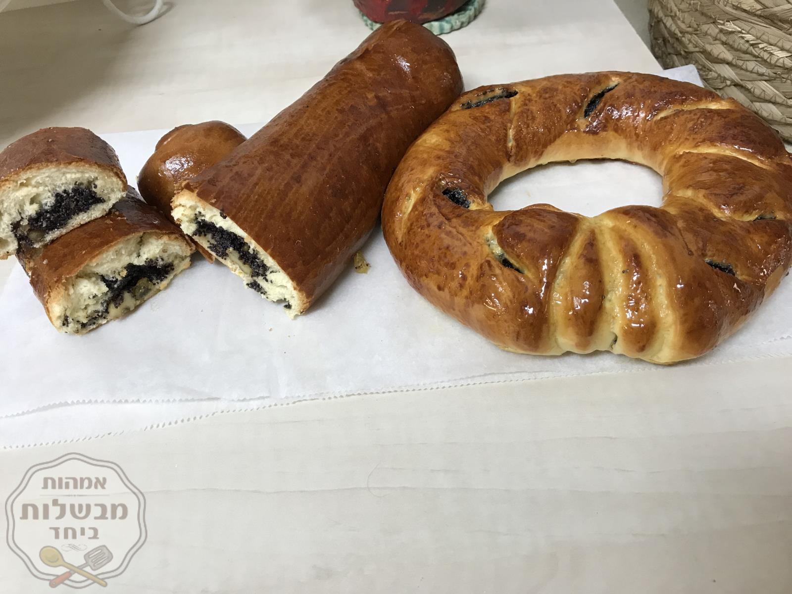 עוגת שמרים פרג