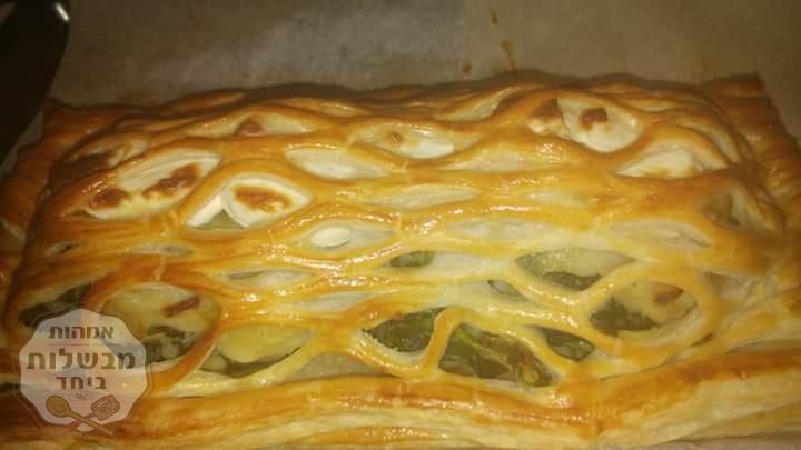 בורקס חגיגי