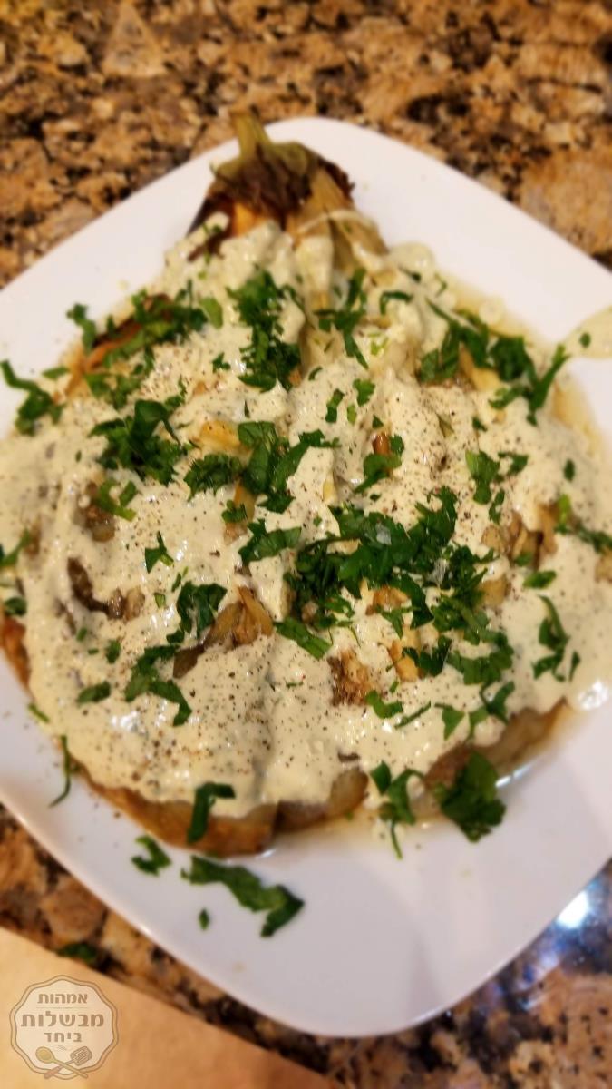 סלט חצילים בטחינה