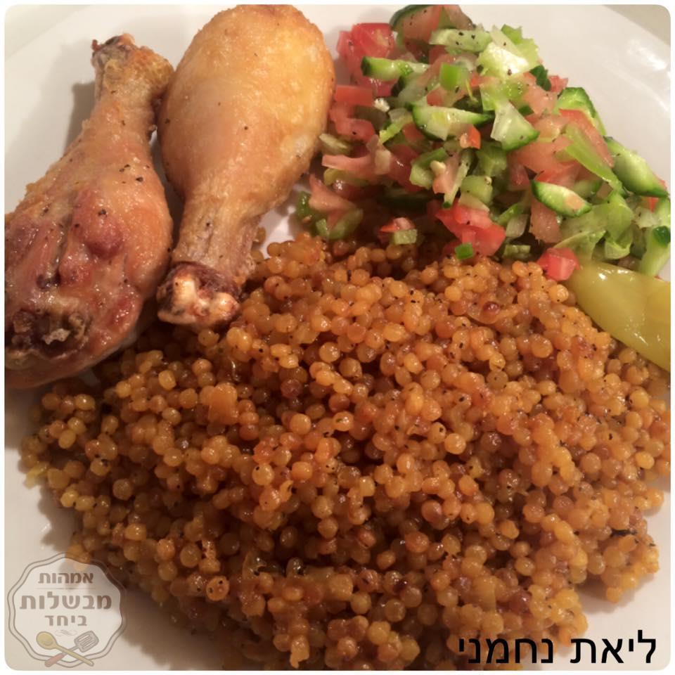 עוף מטוגן עם פתיתים חלומיים