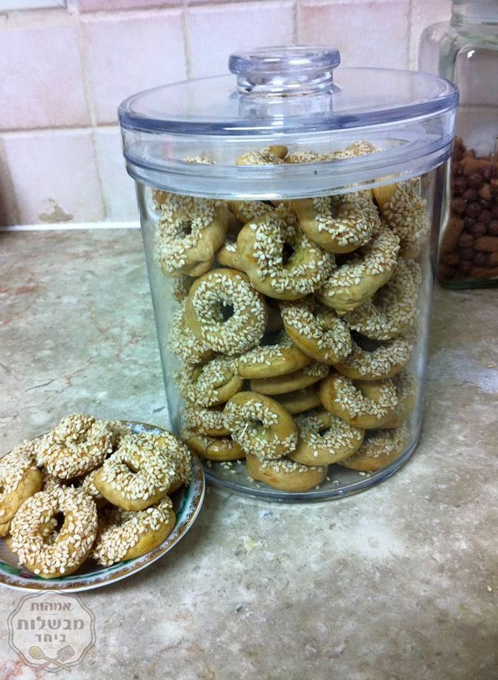 עוגיות עבאדי