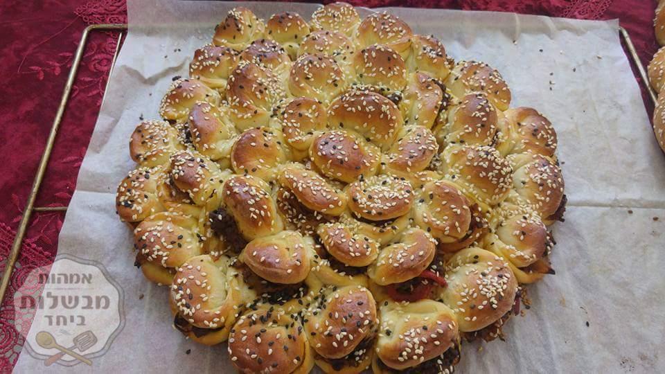 מאפה במילוי בשר וירקות