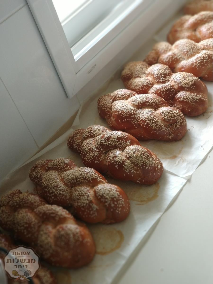 חלות