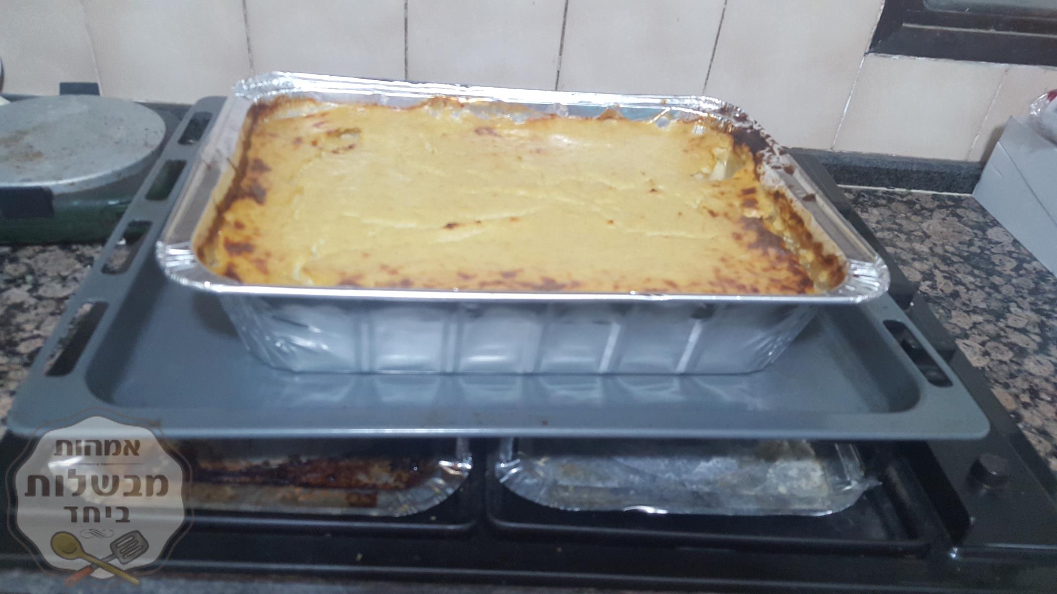 פשטידת תפוחי אדמה מעלפת