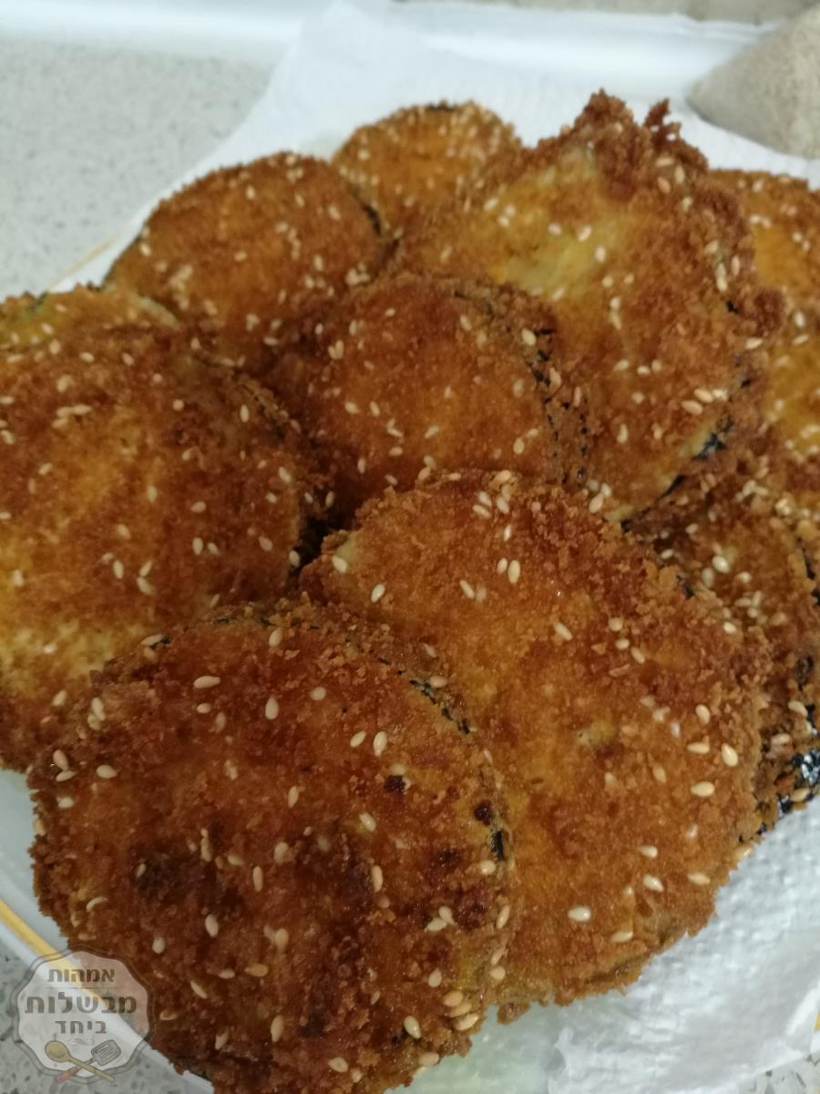 חציל מטוגן 
