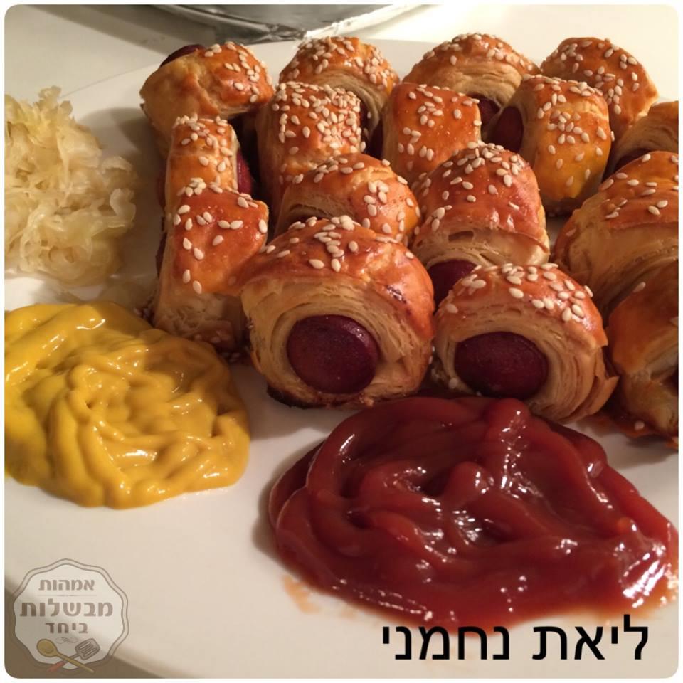 מיני נקנקיות מושלמים