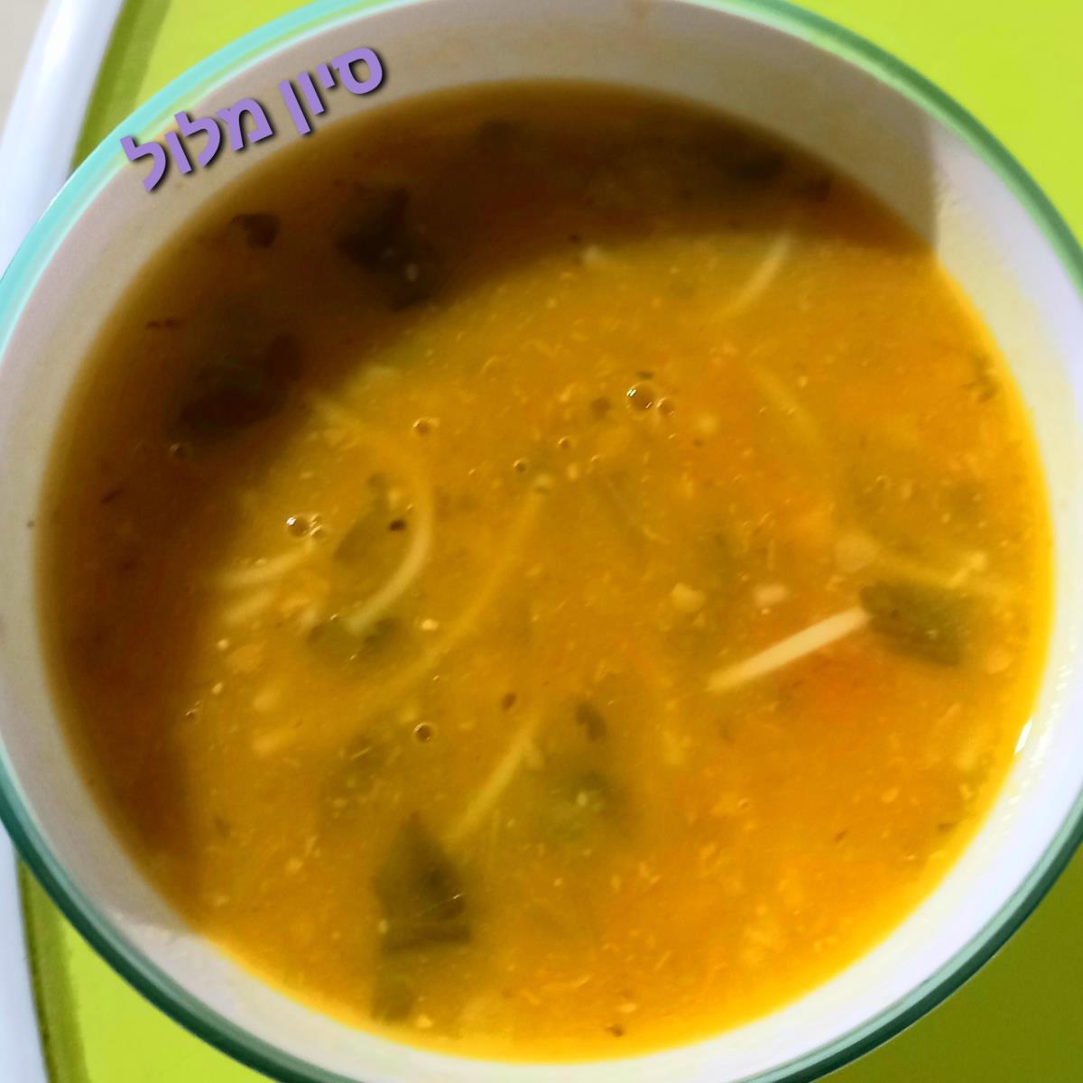 מרק כתום עם חומוס משגע
