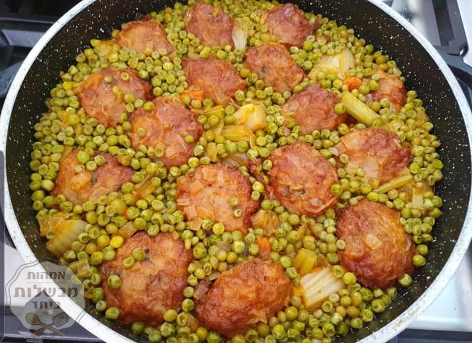 אפונה עם שומר וקציצות בשר מטוגנות😍