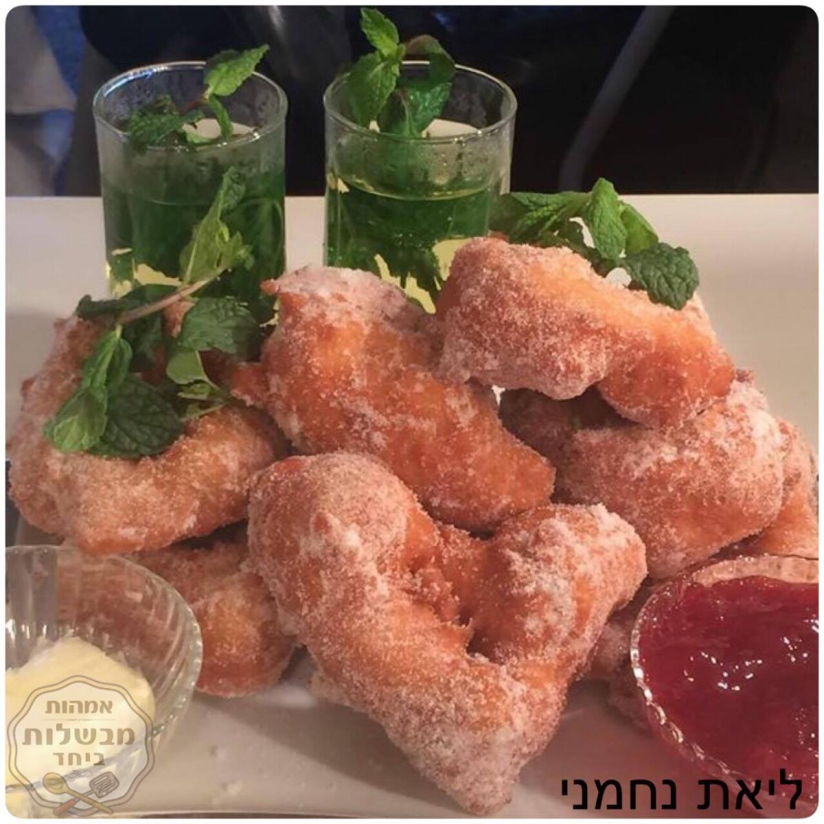 ספינג׳ מעלף 