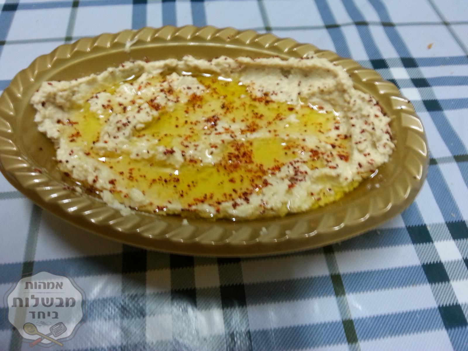 חומוס ביתי