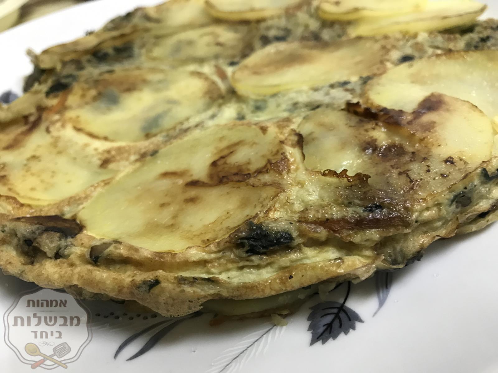 פשטידת ביצים על בסיס ירקות 